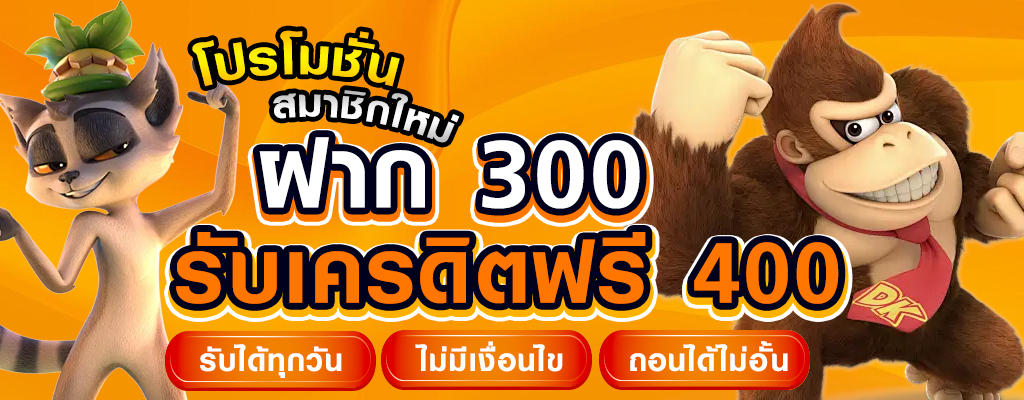 jdmwinสล็อตเว็บแท้