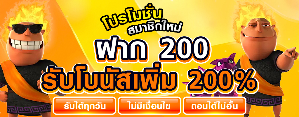 jdmwinไม่ผ่านเอเย่นต์